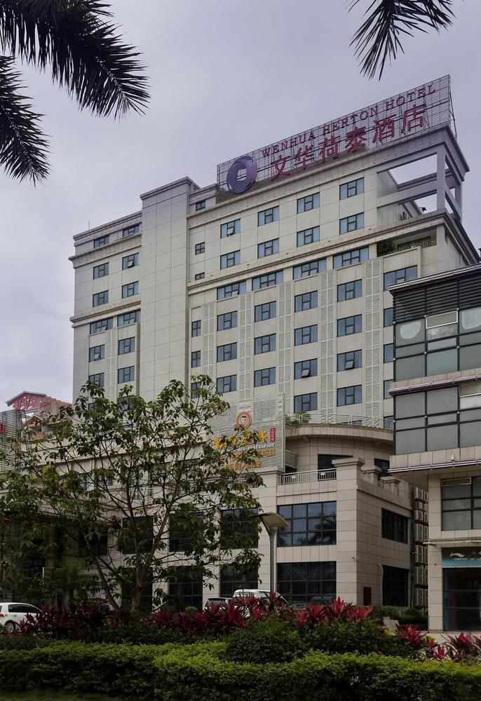 Wenhua Herton Hotel Qionghai Esterno foto