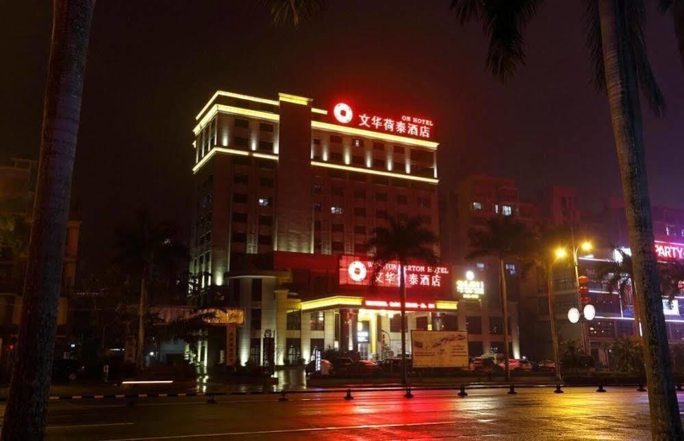 Wenhua Herton Hotel Qionghai Esterno foto