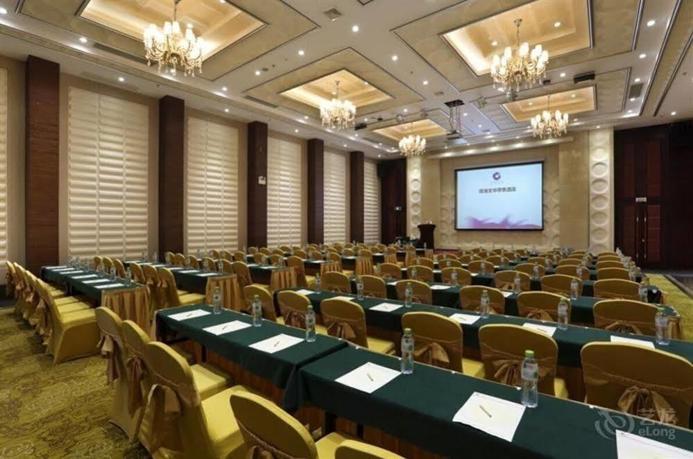 Wenhua Herton Hotel Qionghai Esterno foto